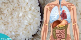 აი, რატომ უნდა მიირთვათ 5 მარცვალი უმი ბრინჯი. საოცარი სარგებელი თქვენი ჯანმრთელობისთვის!