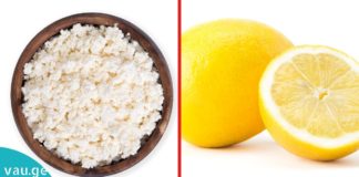 გაიხანგრძლივეთ სიცოცხლე ლიმონიანი ხაჭოთი