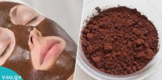 უკეთესია ვიდრე ბოტოქსი: ნიღაბი, რომელიც უმოკლეს დროში აქრობს ნოჭებს