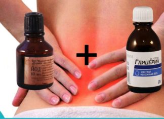 ეს რეცეპტი კურნავს ჩვეულებრივი რადიკულიტის, მიოზიტის, ადრეული ხაზებისა და შიდა ნევრალგიის დაავადებებს