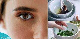 Ნაოჭების საწინააღმდეგო ხალხური საშუალებები თვალის ქვეშ: ეფექტი გარანტირებულია!