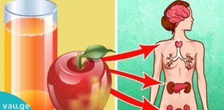 ჩაანაცვლეთ ჩაი და ყავა ამ ჯადოსნური ვაშლის სასმელით – სხეული გეტყვით მადლობას!