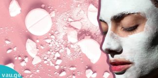 ასპირინის ნიღბები სახისთვის.