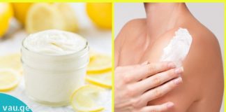 სახლში დამზადებული ციტრუსის კარაქი ტანისთვის, რომელიც ამშვიდებს და არბილებს მშრალ, აქერცლილ კანს ღამით.