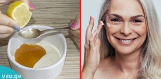 სახლში დამზადებული გასაოცარი კრემი 35 და 70 წლამდე ადამიანებისთვის, რომლის შემდეგ სხვა რამეს აღარ გამოიყენებთ.