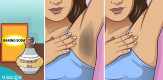 იღლიის გათეთრება სახლის პირობებში