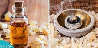 საკმეველის სამკურნალო თვისებები, რომლის შესახებაც აქამდე არ იცოდით