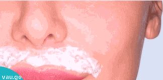 Როგორ დავაღწიოთ თავი “ულვაშებს” ?!