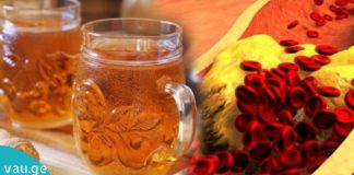 ქოლესტერინისა და მაღალი წნევის დამარეგულირებელი საშუალებები