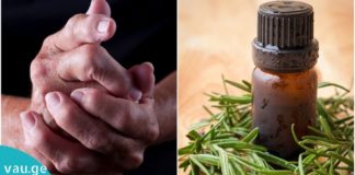 Ართრიტის მკურნალობა ეთერზეთებით