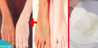 კანის ნატურალური, მათეთრებელი და გამაჯანსაღებელი რეცეფტი