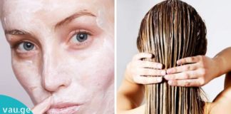 კეფირის უნიკალური ნიღბები