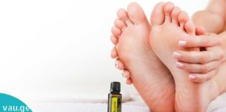 აი რატომ უნდა წაისვათ ყოველდღე ფეხებზე ეთერზეთები