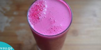 6 ინგრედიენტის კოქტეილმა გაწმინდა ჩემი ღვიძლი! მოქმედება მეორე დღეს