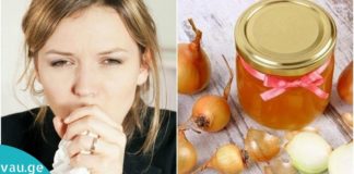 ჯადოსნური ხახვი: ნახეთ რისი გაკეთება შეუძლია ხახვს, რომლის შესახებაც აქამდე არ იცოდით