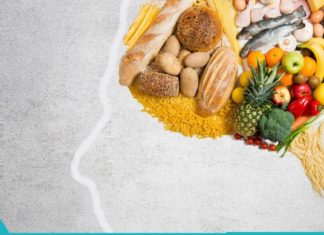 პროდუქტები ტვინისა და მეხსიერების გასაუმჯობესებლად