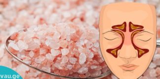 შეისუნთქეთ ჰიმალაის ვარდისფერი მარილი რათა ეს 5 სარგებელი მიიღოთ