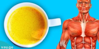 რძე კურკუმით ამაგრებს ძვლებს და იმინურ სისტემას. გაიგეთ მეტი “ოქროს რძის” შესახებ