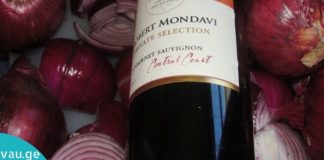 ხახვის და ღვინის ნაყენი ვირუსების წინააღმდეგ: უდიდესი სარგებელი მოაქვს თქვენი ჯანმრთელობისთვის