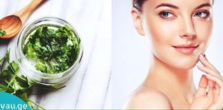 როგორ გავაჯნსაღოთ სახის კანი ოხრახუშის გამოყენებით?!