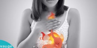 პროდუქტები, რომლებიც გიხსნით გულძმარვისგან