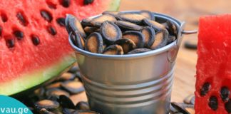 წამოადუღეთ საზამთროს მარცვლები და დალიეთ. შედეგი გაგაოცებთ.