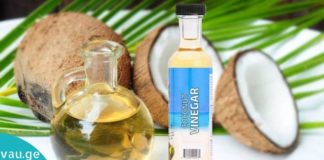 ქოქოსის ძმარი: ჯანმრთელობის სარგებელი და გამოყენება