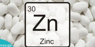 თუთია იმუნური სისტემის გასაძლიერებლად