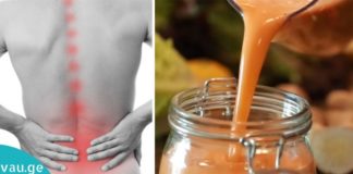 ამ სასწაული წვენის წყალობით დაემშვიდობეთ სახსრების, ფეხების და ხერხემლის ტკივილს.