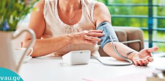 Შესანიშნავი რეცეპტები მაღალი წნევის დროს!