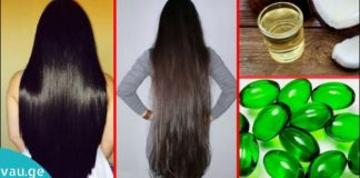 Თუ გსურთ თქვენი თმა იყოს ჯანსაღი და გრძელი მოკლე დროში ეს სტატია თქვენთვისაა!