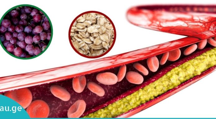 ეს არის ყურძნისა და შვრიის შესანიშნავი კომბინაცია, რომელიც დაგეხმარებათ გაწმინდოთ სისხლი და შეამციროთ ქოლესტერინის დონე
