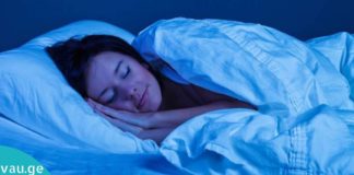4 მშვენიერი გზა მშვიდი ღამისთვის, რაც დაგეხმარებათ თქვენი ძილის გაუმჯობესებაში.