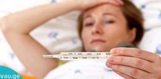 Როგორ დავწიოთ ტემპერატურა აბების გარეშე: ყველაზე ეფექტური ბუნებრივი მეთოდები