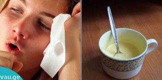 კვერცხის ნარევი – გათავისუფლდით ყველაზე მწვავე ხველისგან