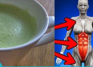 Მწვანე ჩაი რძით -სარგებლობის შესახებ