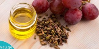 ყურძნის თესლის ეთერზეთი: სარგებელი და გამოყენება