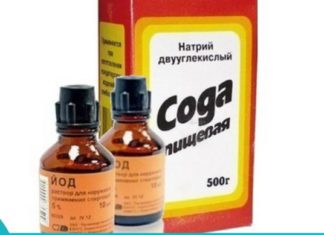 სოდა და იოდი 10 პრობლემის მოსაგვარებლად. ეს უნდა იცოდეთ