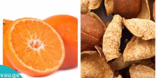 ჯანმრთელობის 7 პრობლემა, რომელსაც მანდარინის ქერქი წამლებზე უკეთ მოაგვარებს- საოცარი საშუალებაა!