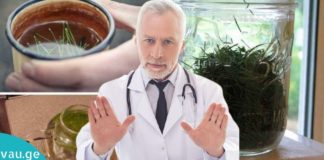 ოქროს რეცეპტი-ამ სასმელს “ახალგაზრდობის ელექსირს უწოდებენ”. ის დაავადებებს კურნავს