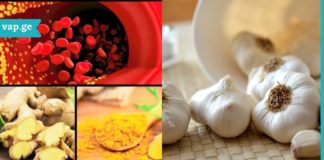 10 ხალხური რეცეპტი სისხლის გასათხელებლად.