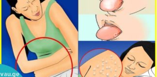 ვიტამინი D: 7 საუკეთესო საკვები + 7 მნიშვნელოვანი ჯანმრთელობის სარგებელი