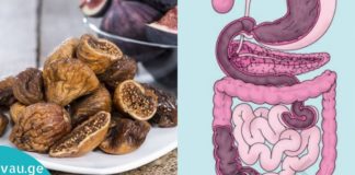 Როგორ მოვიხმაროთ ლეღვის ჩირი კუჭ-ნაწლავის პრობლემების მოსაშორებლად და სისხლის მდგომარეობის გასაუმჯობესებლად