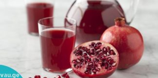 ყოველდღიურად დალიეთ ბროწეულის წვენი და იყავით ჯანმრთელები