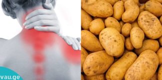 დაგიგროვდათ მარილები კისრის არეში? უმკურნალეთ მას ამ მეთოდით