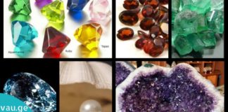 ძვირფასი ქვების სანკურნალო თვისებები