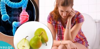 თქვენს წინაშეა 7 ხილი, რომელიც დაგეხმარებათ ყაბზობის დროს