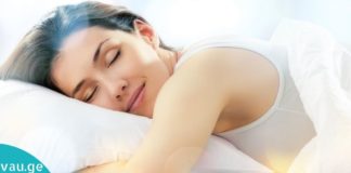ქალებს უფრო მეტი ძილი სჭირდებათ ვიდრე კაცებს, რადგან მათი ტვინი უფრო მეტს მუშაობს, სამეცნიერო კვლევების მიხედვით!