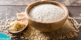 ბრინჯი, როგორც უმნიშვნელოვანესი წყარო მრავალი ვიტამინის და მკურნალობა ბრინჯით