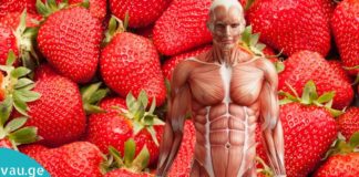 იცოდით აქამდე მარწყვის სამკურნალო თვისებების შესახებ?